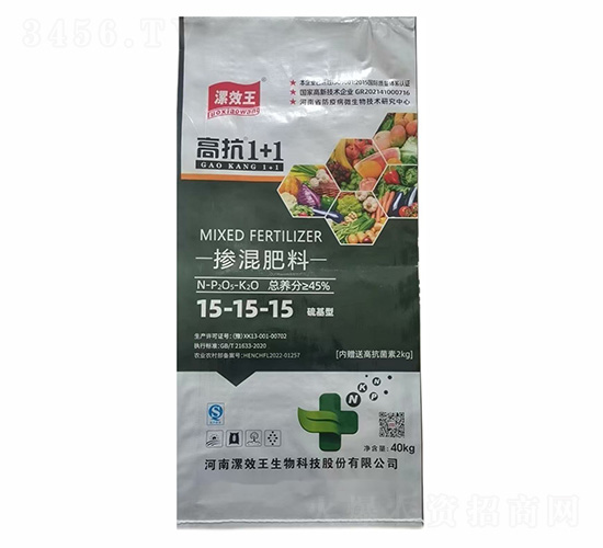 �߿�1+1������ͣ��������15-15-15-��Ч��-����r(n��ng)�I(y��)