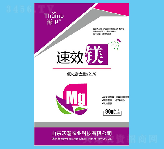 �V��-��l(w��i)-����r(n��ng)�I(y��)