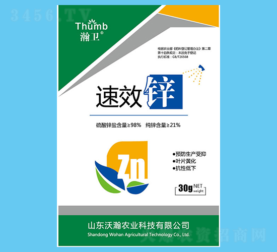 �\��-��l(w��i)-����r(n��ng)�I(y��)