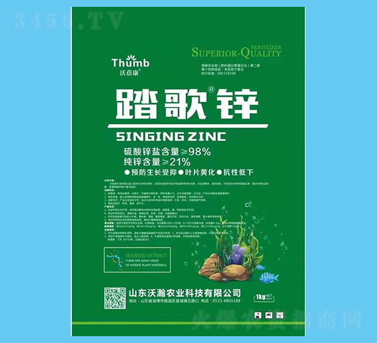 ̤���\-������-����r(n��ng)�I(y��)