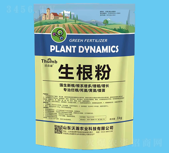 ������-������-����r(n��ng)�I(y��)