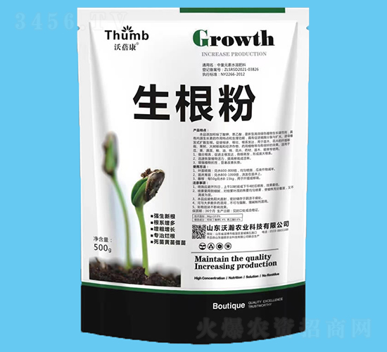 500g������-������-����r(n��ng)�I(y��)