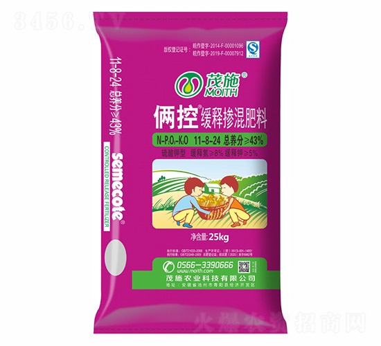 ������Ϳ�ጓ������11-8-24-�z��-ïʩ�r(n��ng)�I(y��)