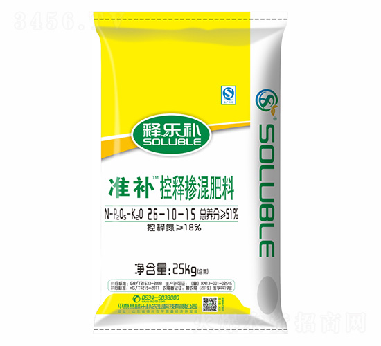 ��(zh��n)�a��ጓ������26-10-15-ጘ��a-ïʩ�r(n��ng)�I(y��)