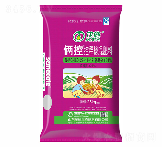 ��ጓ������28-11-12-�z��-ïʩ�r(n��ng)�I(y��)