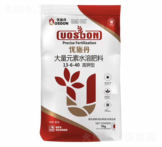 ����ʹ���Ԫ��ˮ�ܷ���13-6-40-��(y��u)ʩ��