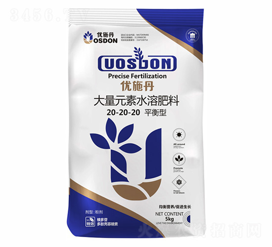 ƽ���ʹ���Ԫ��ˮ�ܷ���20-20-20-��(y��u)ʩ��