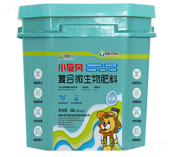 С���L�ͺ�΢�������-�����S-��������