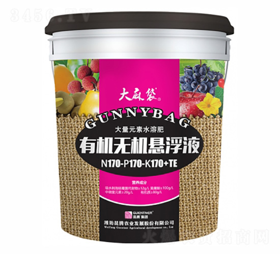 �ЙC�o�C�Ҹ�Һ170-170-170+TE-�����-���v����