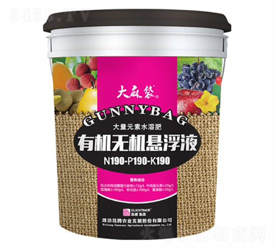 �ЙC�o�C�Ҹ�Һ190-190-190+TE-�����-���v����