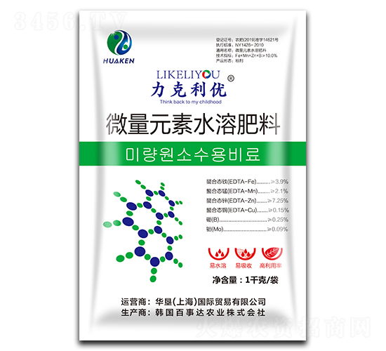 ΢��Ԫ��ˮ�ܷ�-��������(y��u)-�A��