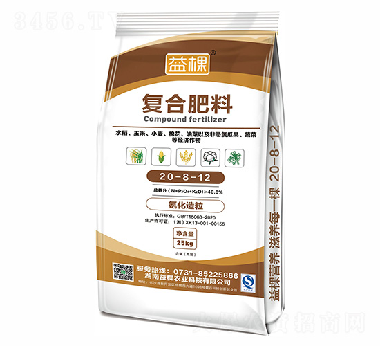 �Ȼ���(f��)�Ϸ�20-8-12-���