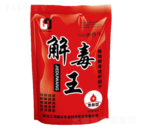 �ⶾ��400��-��ʢ�_(d��)