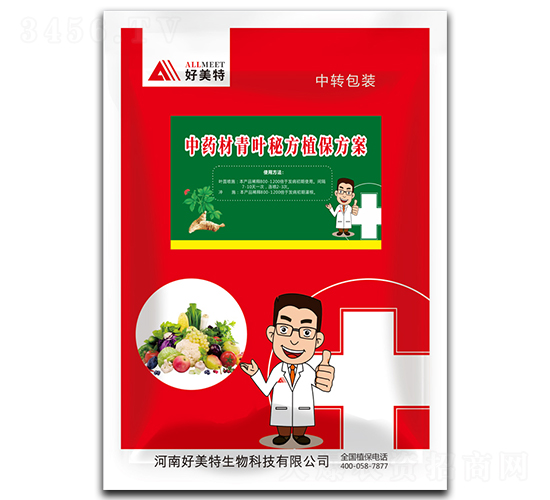 ��ˎ�����~�ط�ֲ������-������