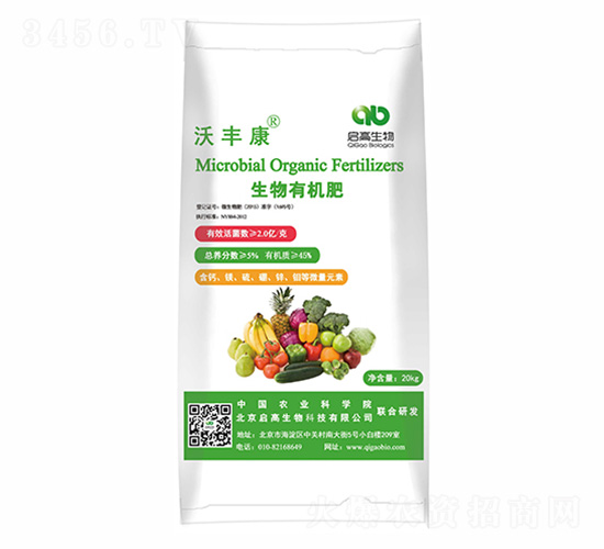 20kg�����ЙC(j��)��-���S��-��������