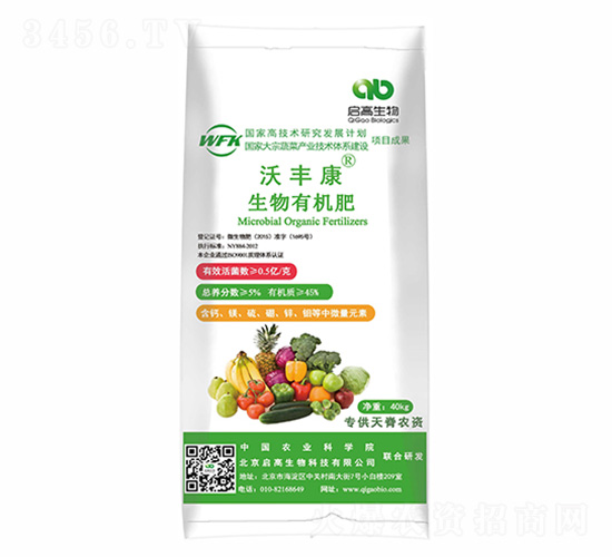 40kg�����ЙC��-���S��-��������