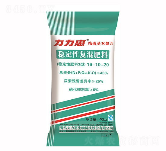 ������p���Ϸ�(w��n)���ԏͻ����16-10-20-����������