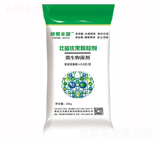 ���烞(y��u)��΢������w����-�����S��-����������