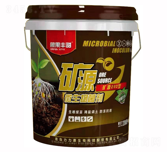 �VԴ260΢�������-�����S��-����������