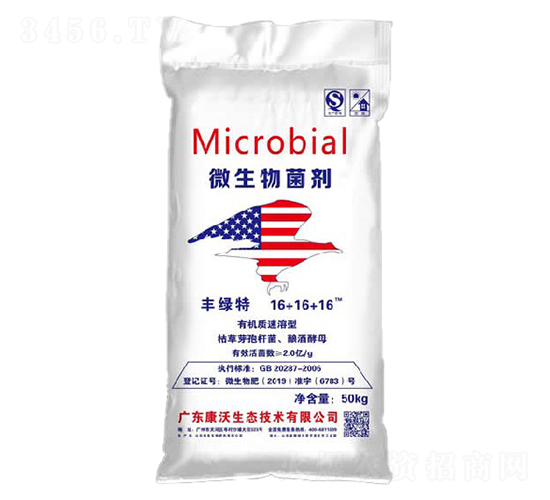 ΢�������-�S�G��16+16+16-�������B(t��i)