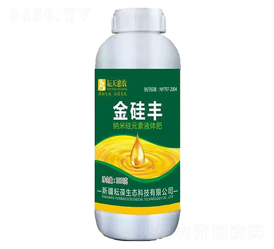 �{�׹�Ԫ��Һ�w��-����S-����