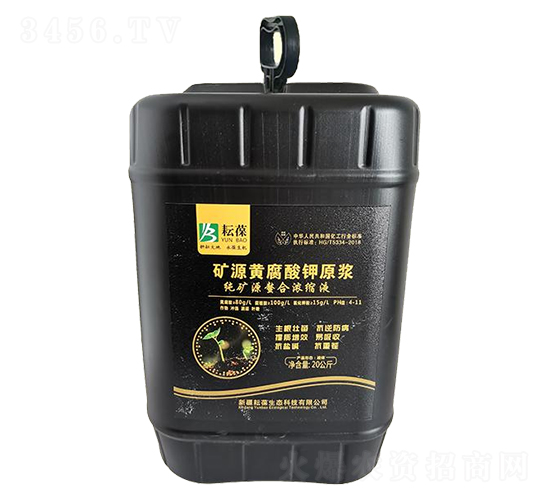 20KG�VԴ�S�����ԭ�{-����