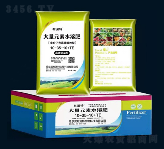 ����ˮ�ܷ�10-35-10+TE-������