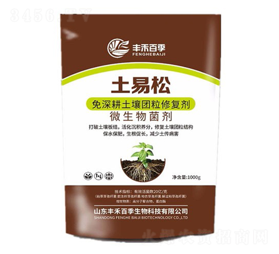 ����������F(tu��n)���ޏ�(f��)��-������-�Aï�r(n��ng)�I(y��)