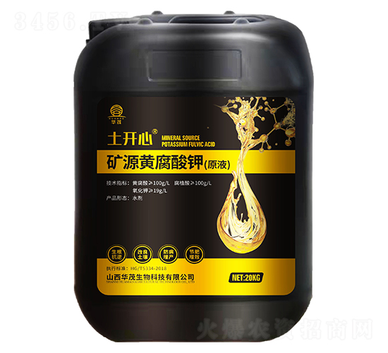 �VԴ�S����⛣�ԭҺ��-���_(k��i)��-�Aï�r(n��ng)�I(y��)