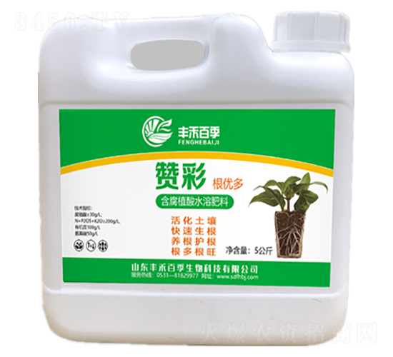 ����(y��u)��߻���������ˮ�ܷ�-ٝ��-�Aï�r(n��ng)�I(y��)