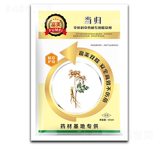 ��(d��ng)�w���ο���ˎ�Č��ó��݄�-����