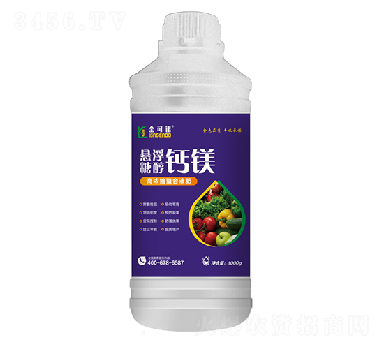 1000g�Ҹ��Ǵ��}�V-����Z