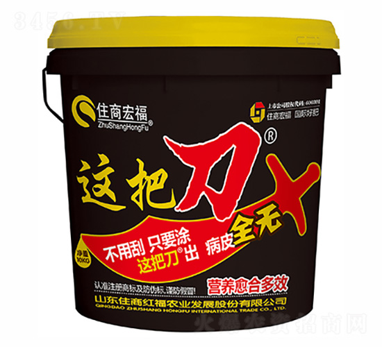 �@�ѵ�-ס�̺긣