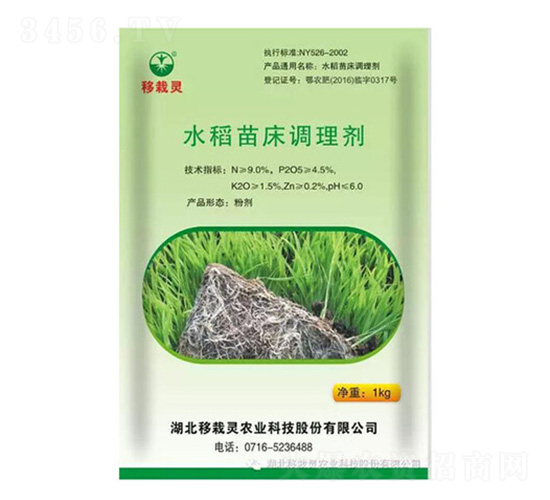 ˮ���紲�{(di��o)�턩-�����`�r(n��ng)�I(y��)