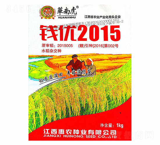 �X��(y��u)2015-�A�ϻ�-���r�N�I(y��)