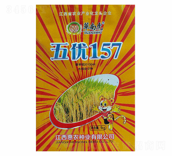 �僞(y��u)157-�A�ϻ�-���r(n��ng)�N�I(y��)