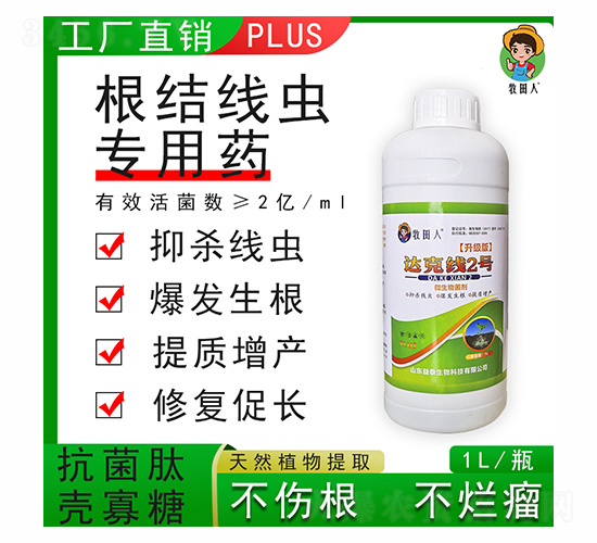 �_(d��)�˾�2̖������-������