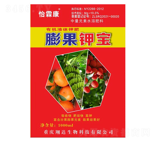 �ЙC(j��)Һ�w⛷�-���⛌�-���_(d��)����