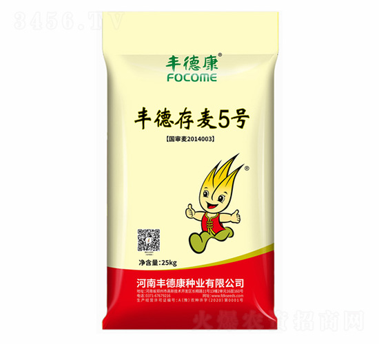 25kg�S�´���5̖(h��o)-�S�¿�