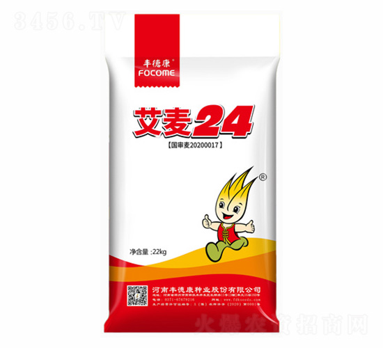 ����24-�S�¿�