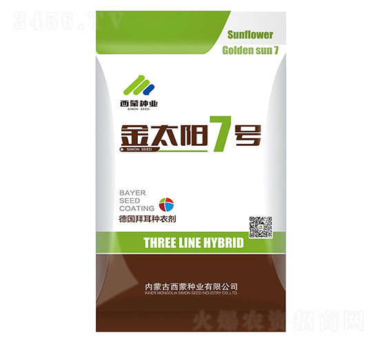 ��̫�(y��ng)7̖(h��o)-���ɷN�I(y��)