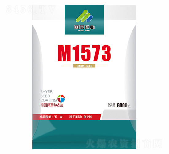 M1573-���ɷN�I(y��)