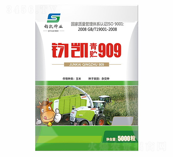 �x�P���A909-���ɷN�I(y��)