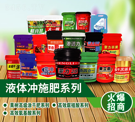 Һ�w�_ʩ��ϵ��-�S��ͬ��