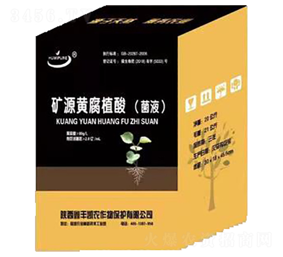 �VԴ�S�����Һ-������