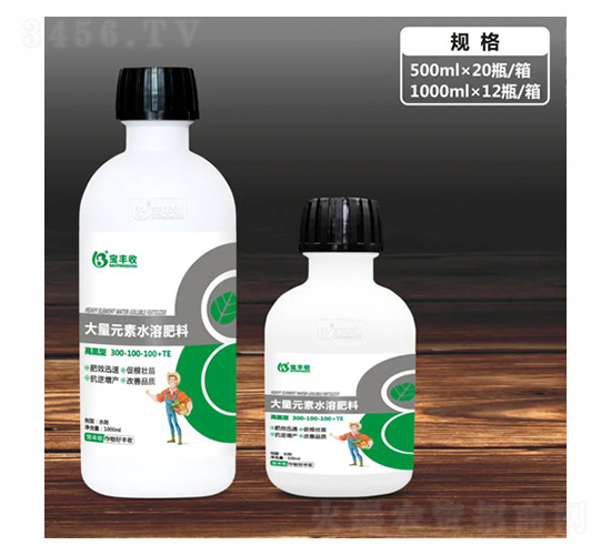 �ߵ��ʹ���Ԫ��ˮ�ܷ���300-100-100+TE-���S��