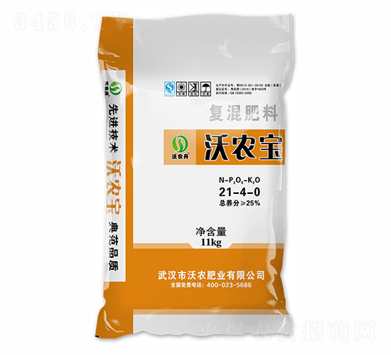 ��(f��)�����21-4-0-���r(n��ng)��-���r(n��ng)�ʘI(y��)