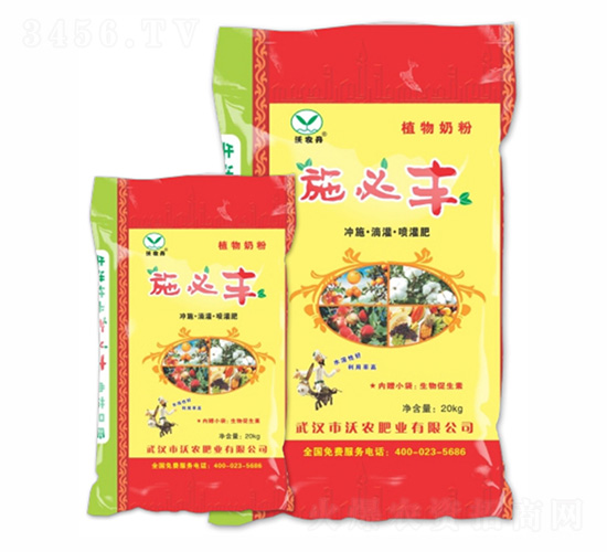 ֲ���̷�-ʩ���S-���r(n��ng)��-���r(n��ng)�ʘI(y��)