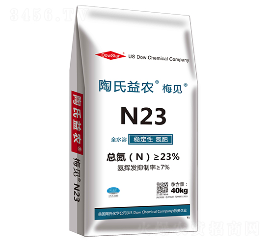 N23��(w��n)���Ե���-÷Ҋ-�������r