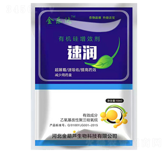 �ٝ�(r��n)�ЙC(j��)����Ч��-���_(d��)-�ӱ�����J